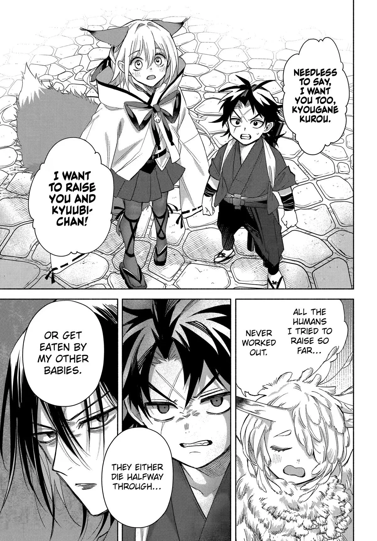 Kyouganeke no Hanayome Chapter 26 page 15 - 