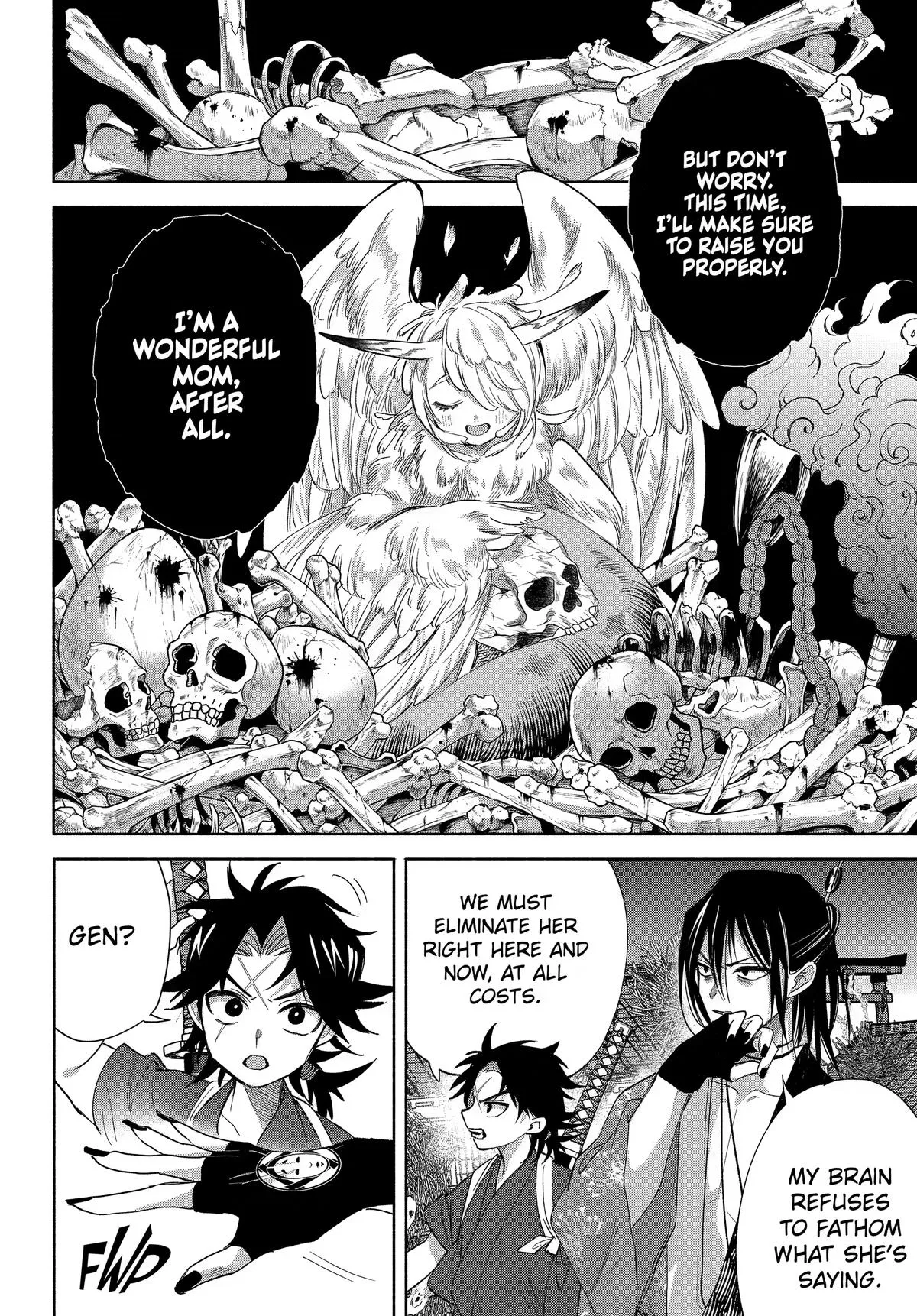 Kyouganeke no Hanayome Chapter 26 page 16 - 
