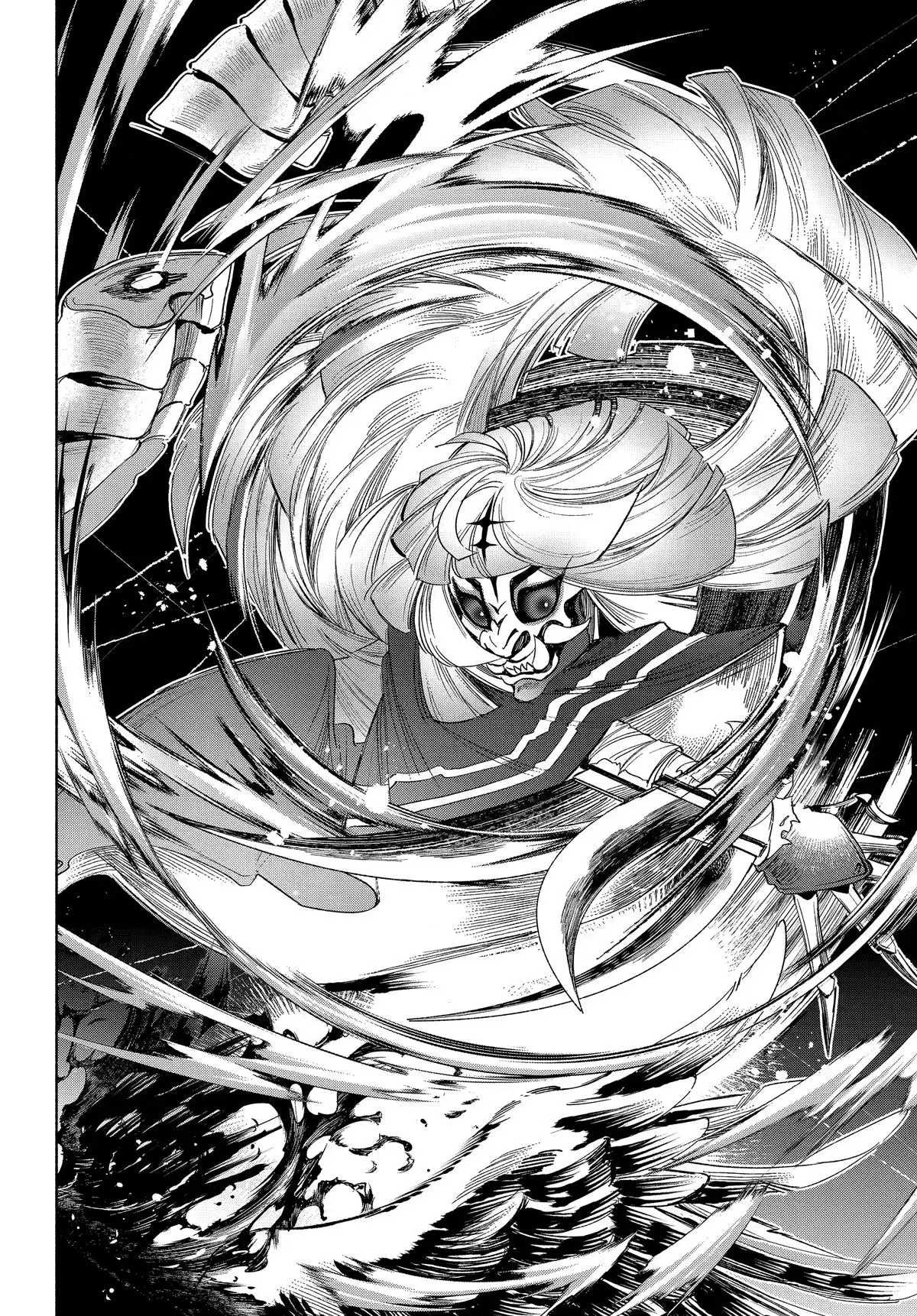 Kyouganeke no Hanayome Chapter 26 page 21 - 