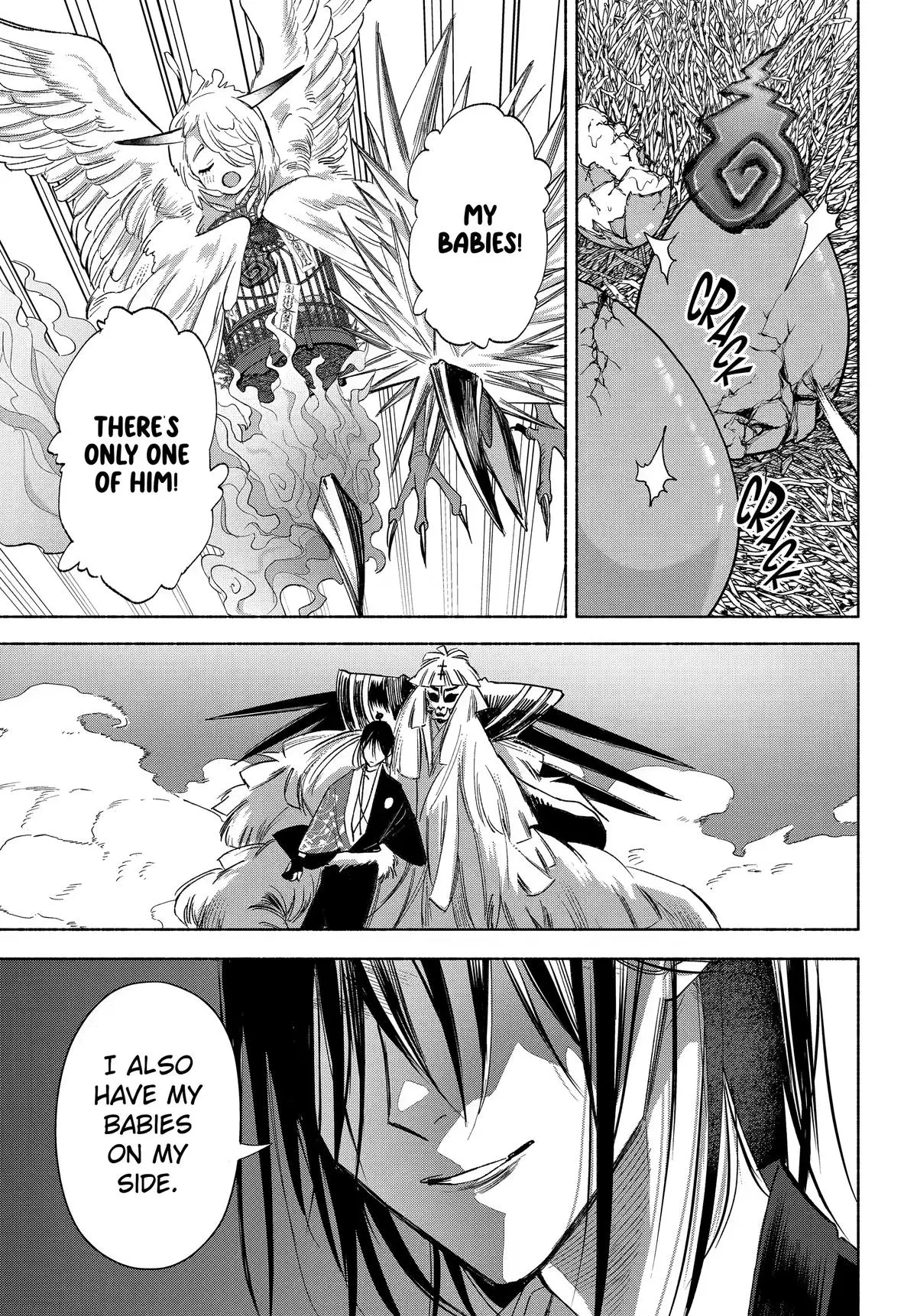 Kyouganeke no Hanayome Chapter 26 page 22 - 