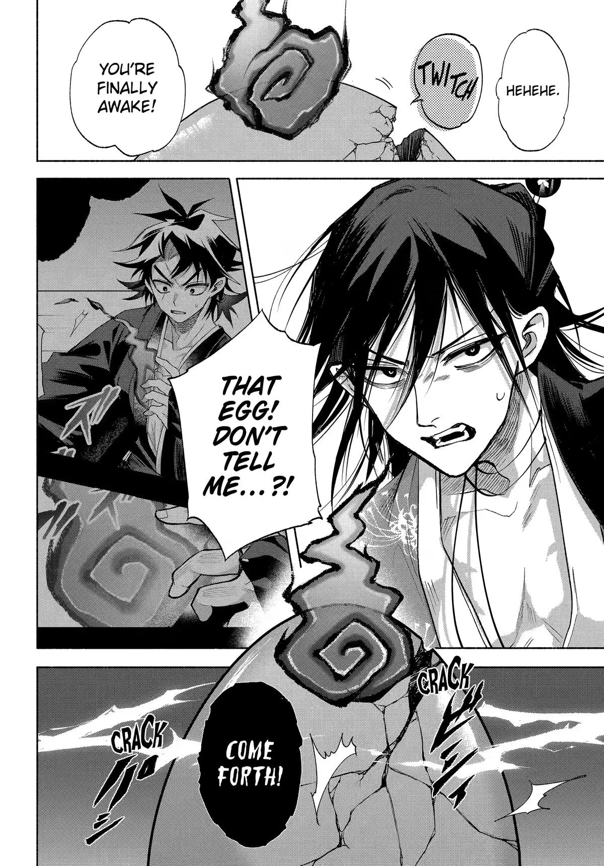Kyouganeke no Hanayome Chapter 26 page 25 - 
