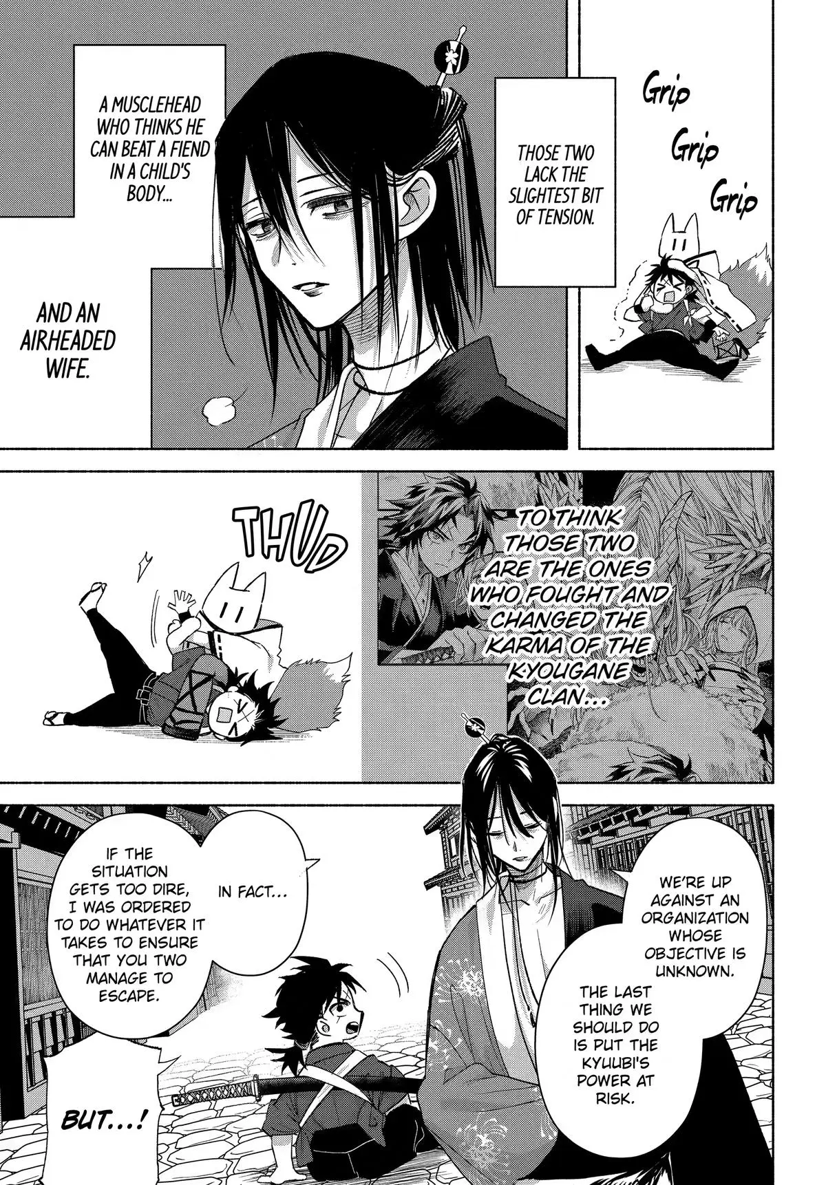 Kyouganeke no Hanayome Chapter 26 page 5 - 