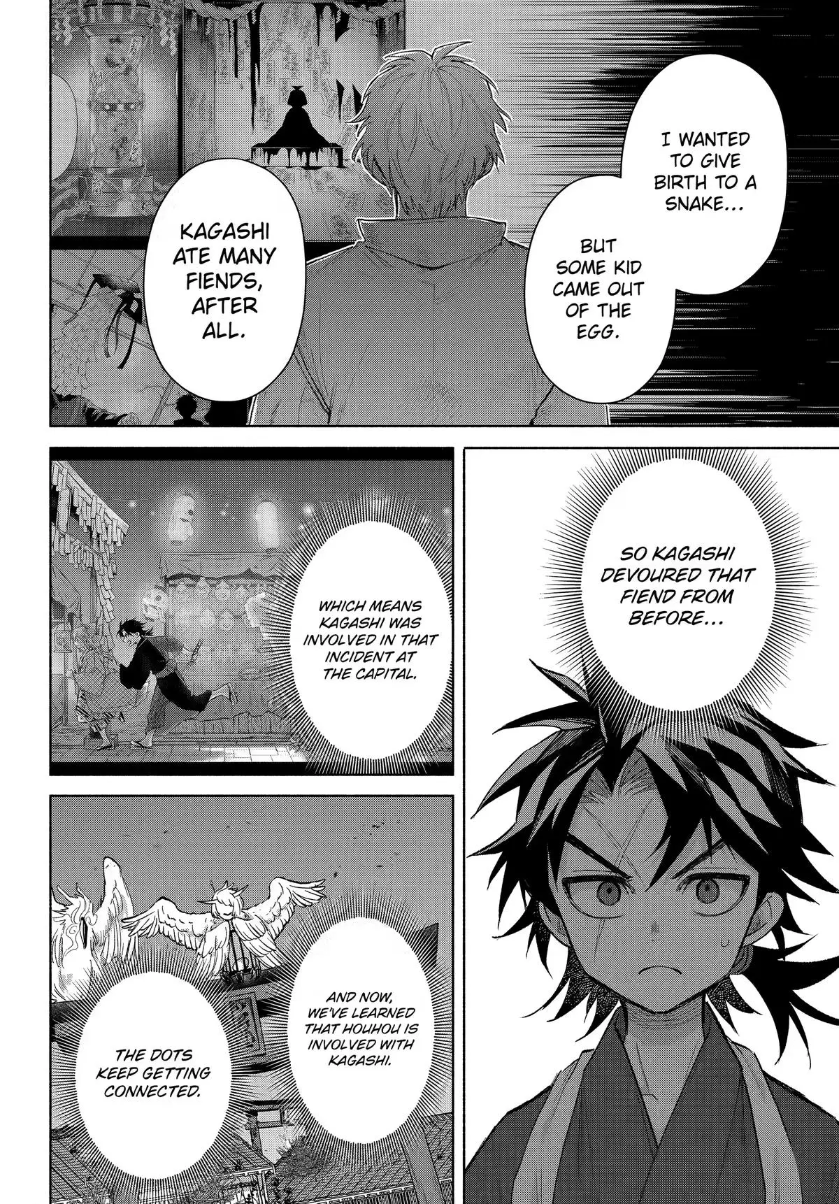 Kyouganeke no Hanayome Chapter 26 page 10 - 