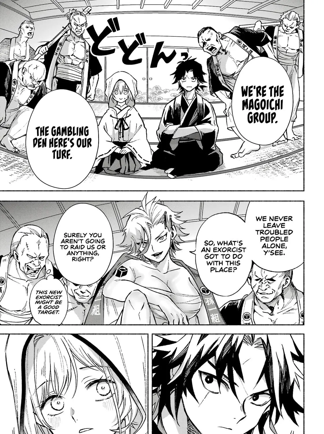 Kyouganeke no Hanayome Chapter 3 page 18 - 