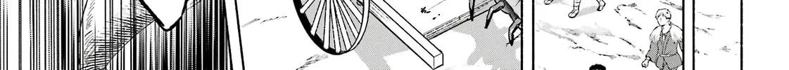 Kyouganeke no Hanayome Chapter 3 page 51 - 