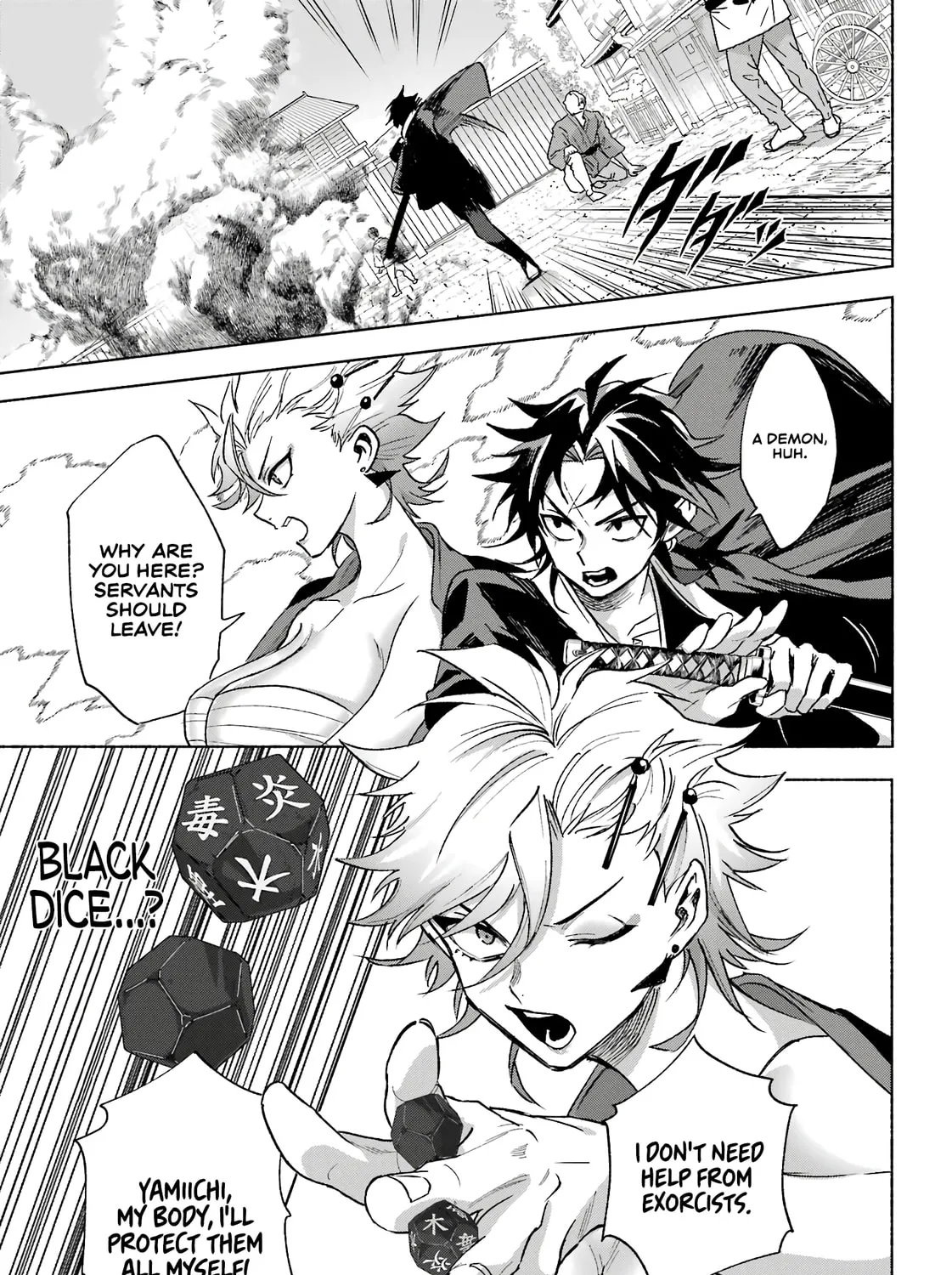 Kyouganeke no Hanayome Chapter 3 page 54 - 