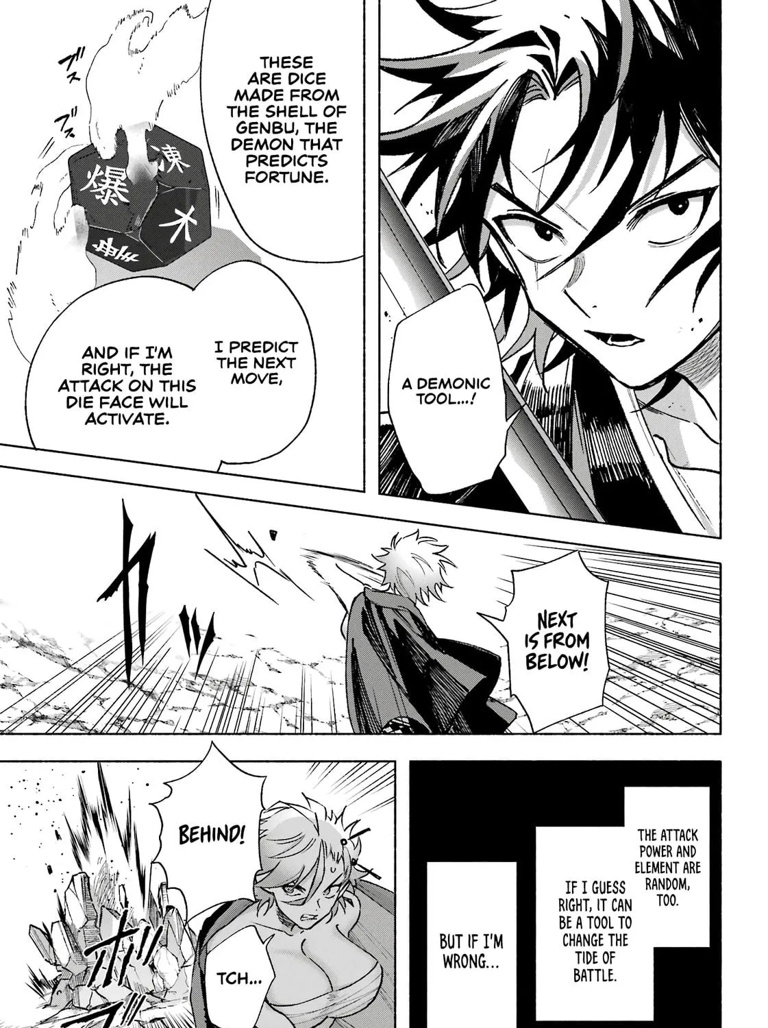 Kyouganeke no Hanayome Chapter 3 page 58 - 