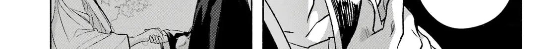 Kyouganeke no Hanayome Chapter 3 page 63 - 