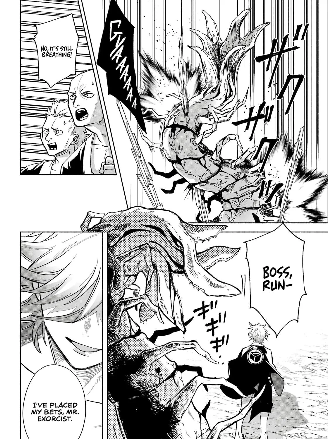 Kyouganeke no Hanayome Chapter 3 page 68 - 