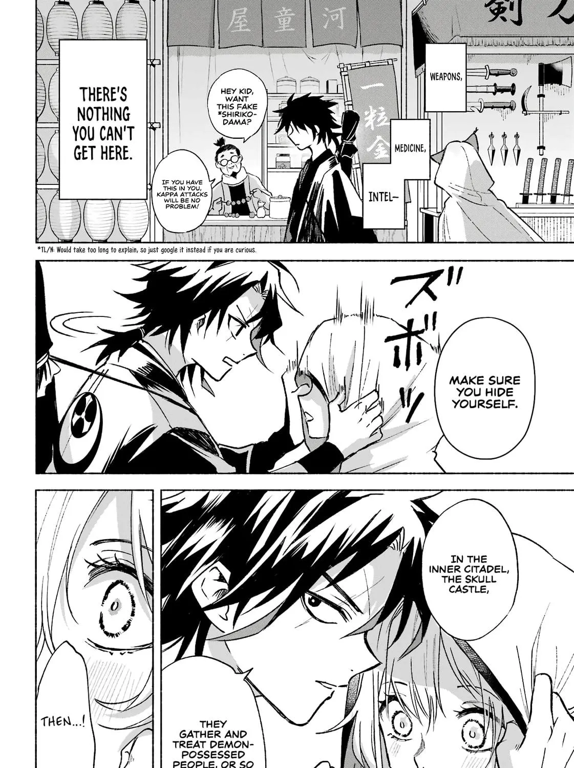 Kyouganeke no Hanayome Chapter 3 page 8 - 