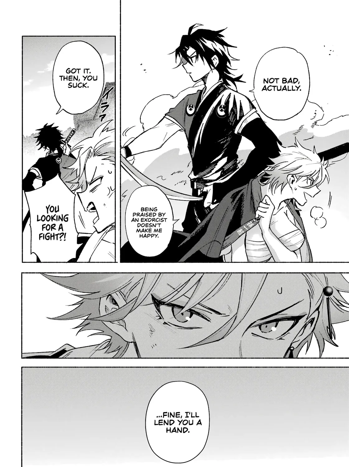 Kyouganeke no Hanayome Chapter 3 page 72 - 