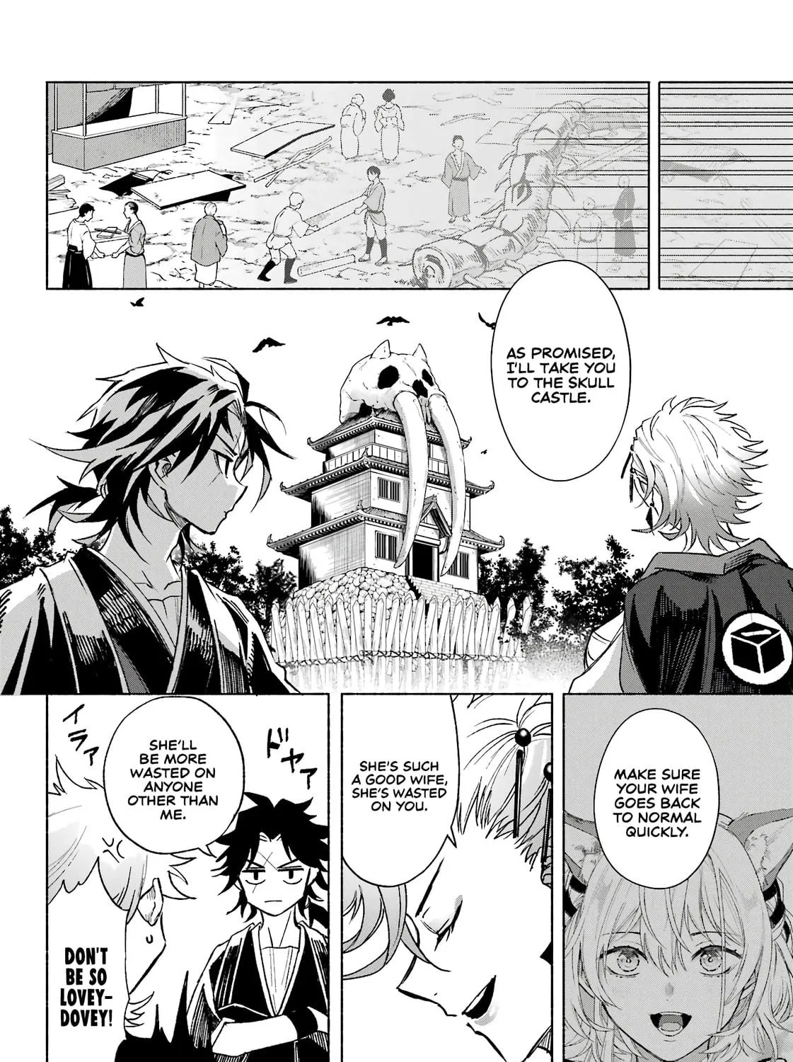 Kyouganeke no Hanayome Chapter 3 page 76 - 