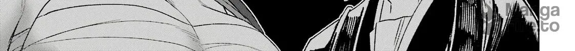 Kyouganeke no Hanayome Chapter 3 page 79 - 