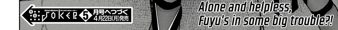 Kyouganeke no Hanayome Chapter 3 page 81 - 