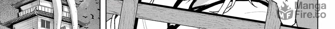 Kyouganeke no Hanayome Chapter 4 page 11 - 