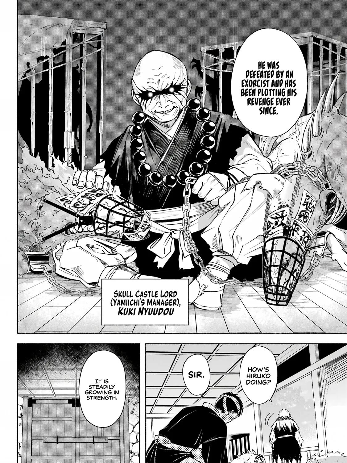 Kyouganeke no Hanayome Chapter 4 page 12 - 