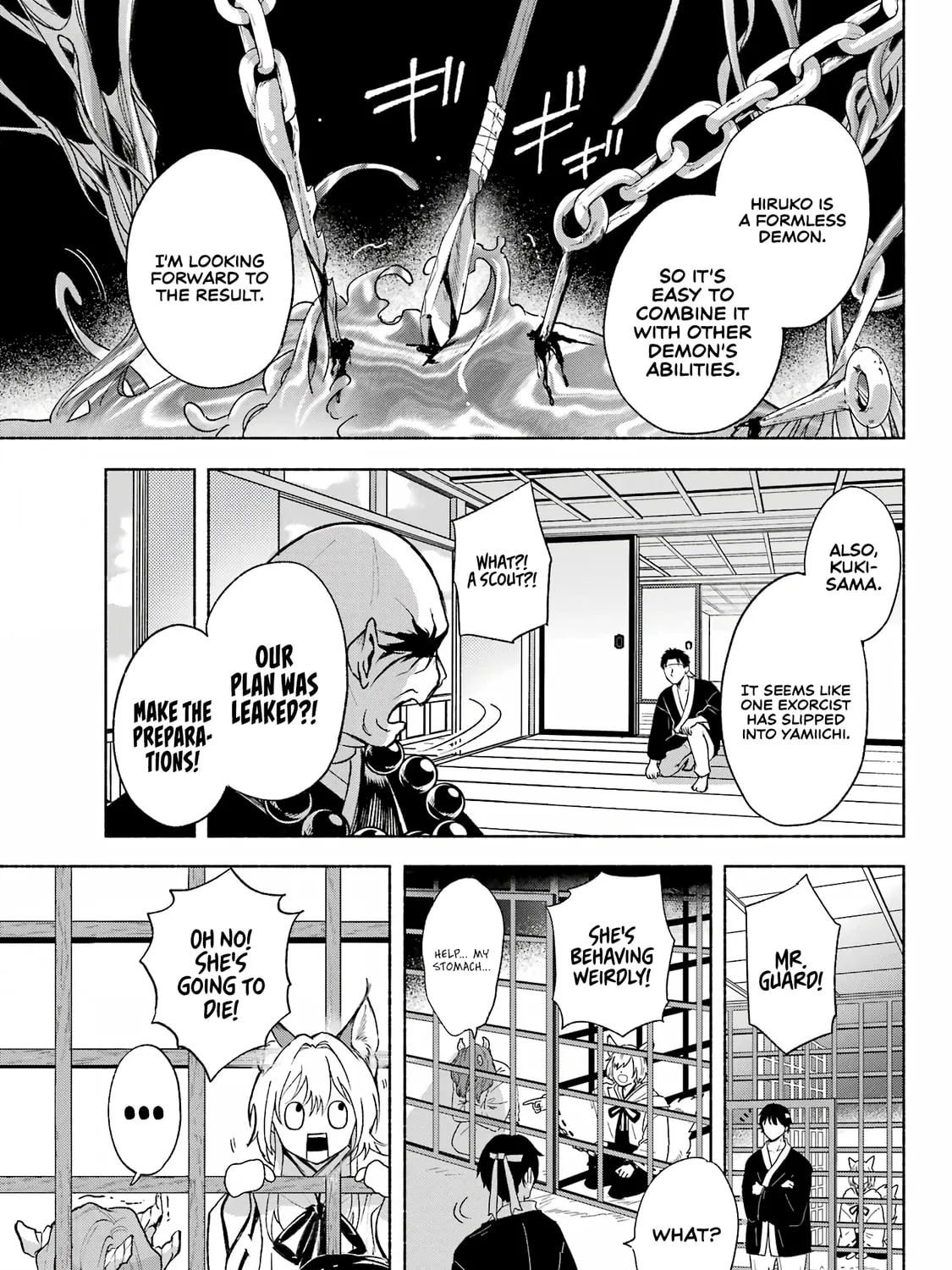 Kyouganeke no Hanayome Chapter 4 page 14 - 