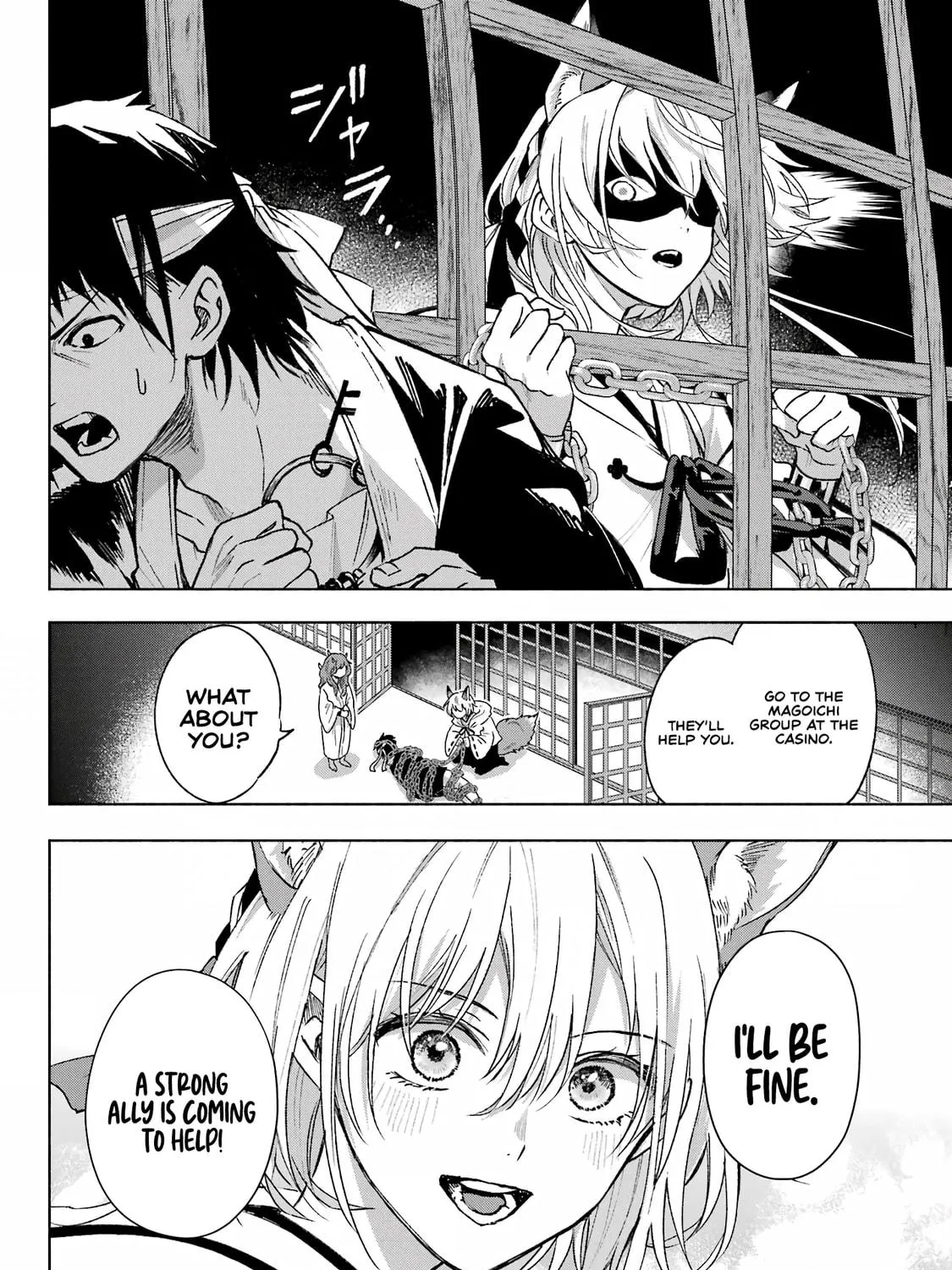 Kyouganeke no Hanayome Chapter 4 page 16 - 