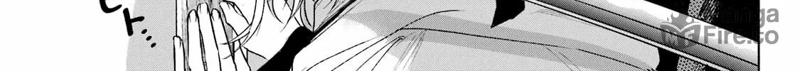 Kyouganeke no Hanayome Chapter 4 page 19 - 