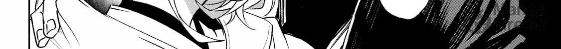 Kyouganeke no Hanayome Chapter 4 page 23 - 