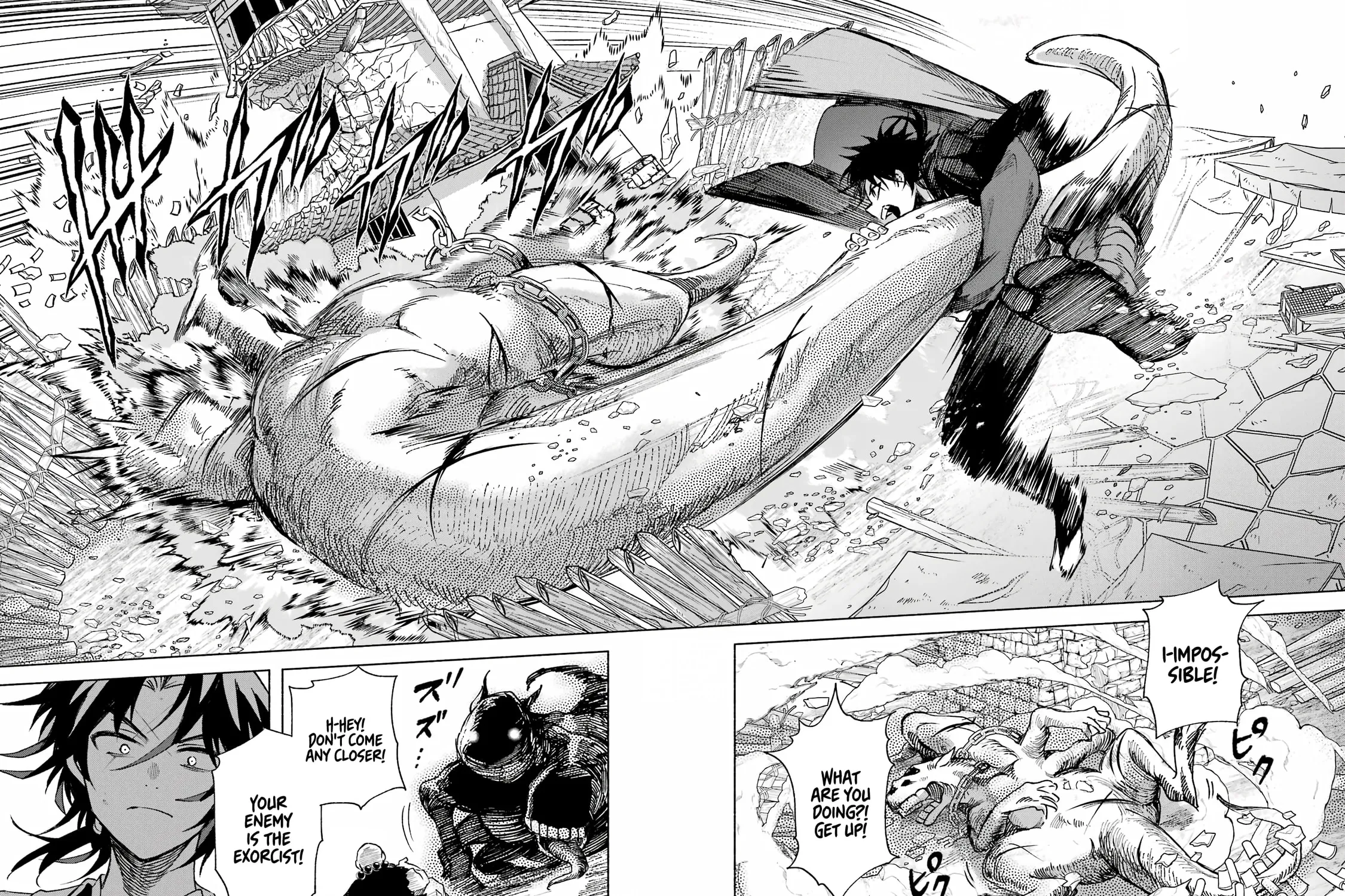 Kyouganeke no Hanayome Chapter 4 page 32 - 
