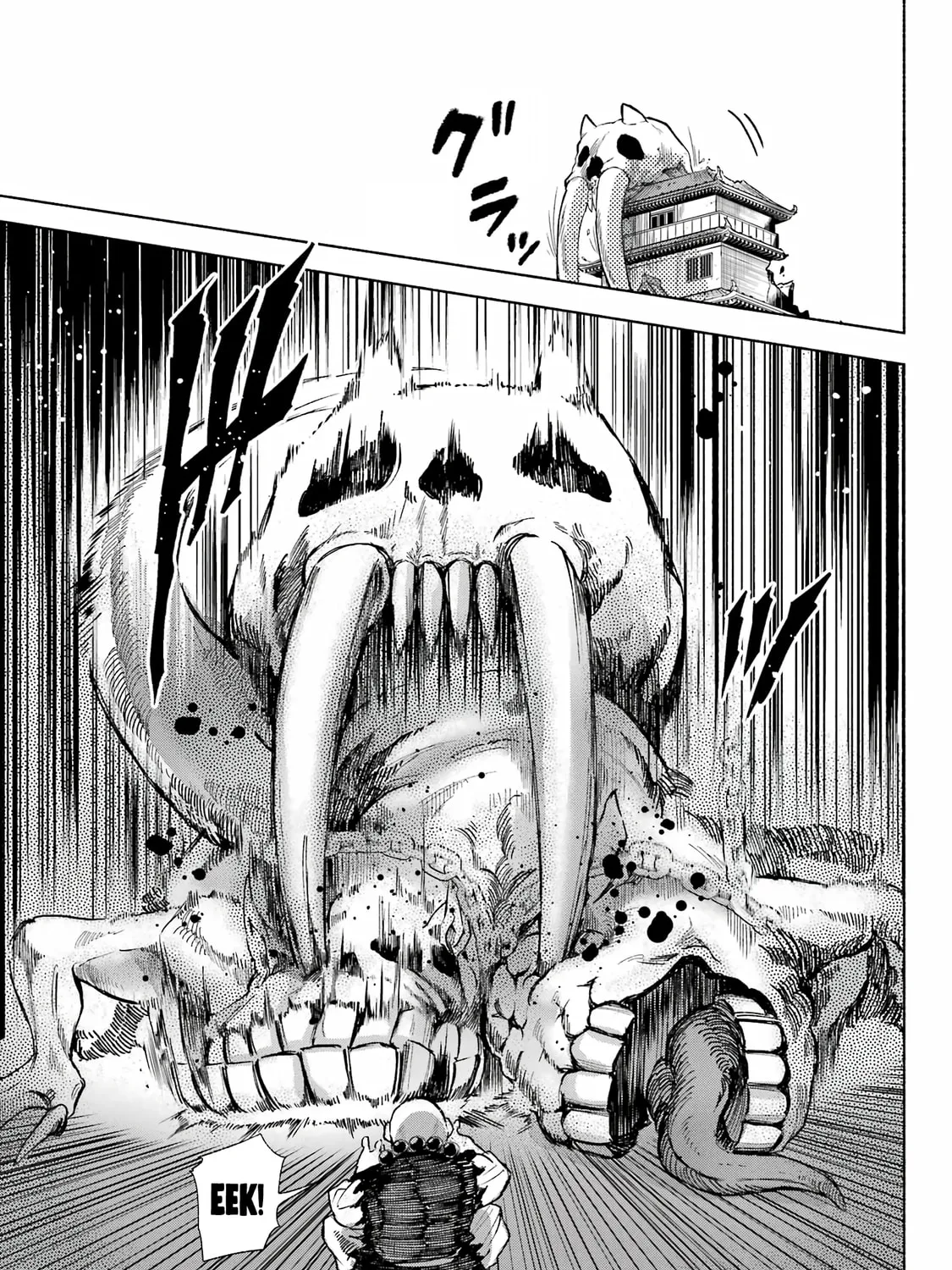 Kyouganeke no Hanayome Chapter 4 page 36 - 