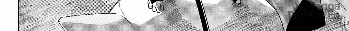 Kyouganeke no Hanayome Chapter 4 page 39 - 