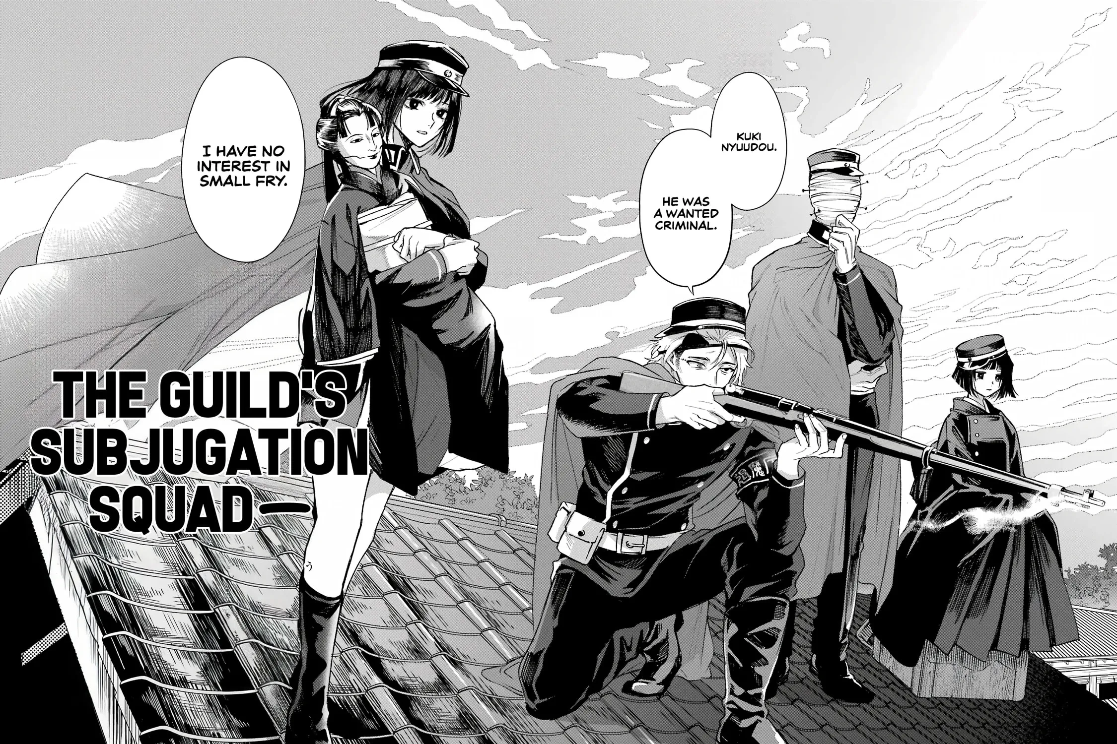 Kyouganeke no Hanayome Chapter 4 page 42 - 