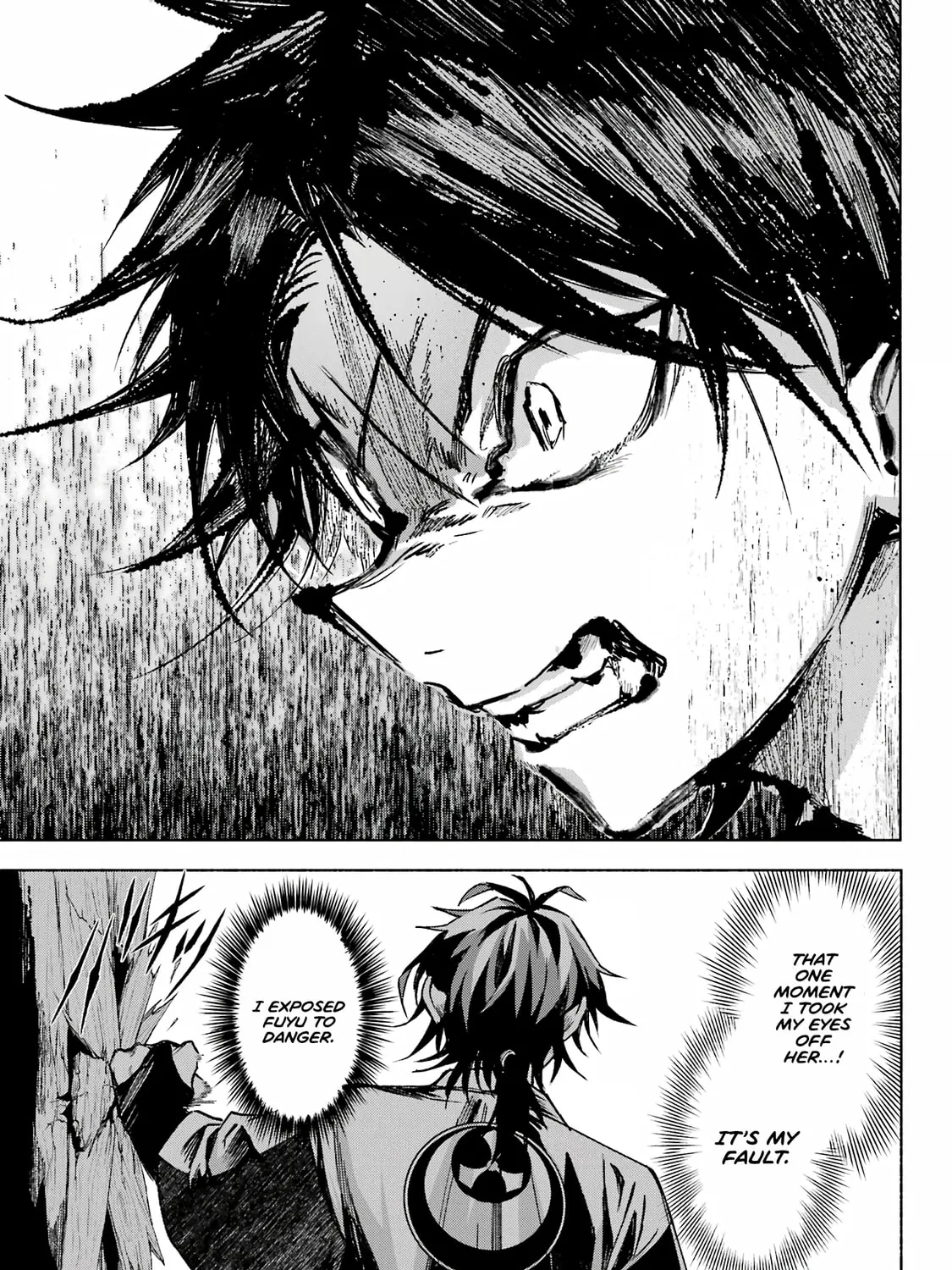 Kyouganeke no Hanayome Chapter 4 page 6 - 