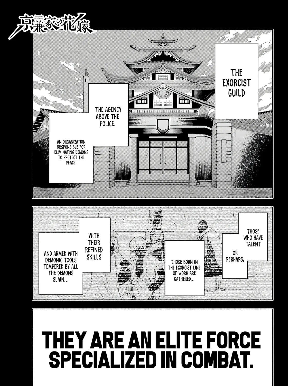 Kyouganeke no Hanayome Chapter 5 page 2 - 