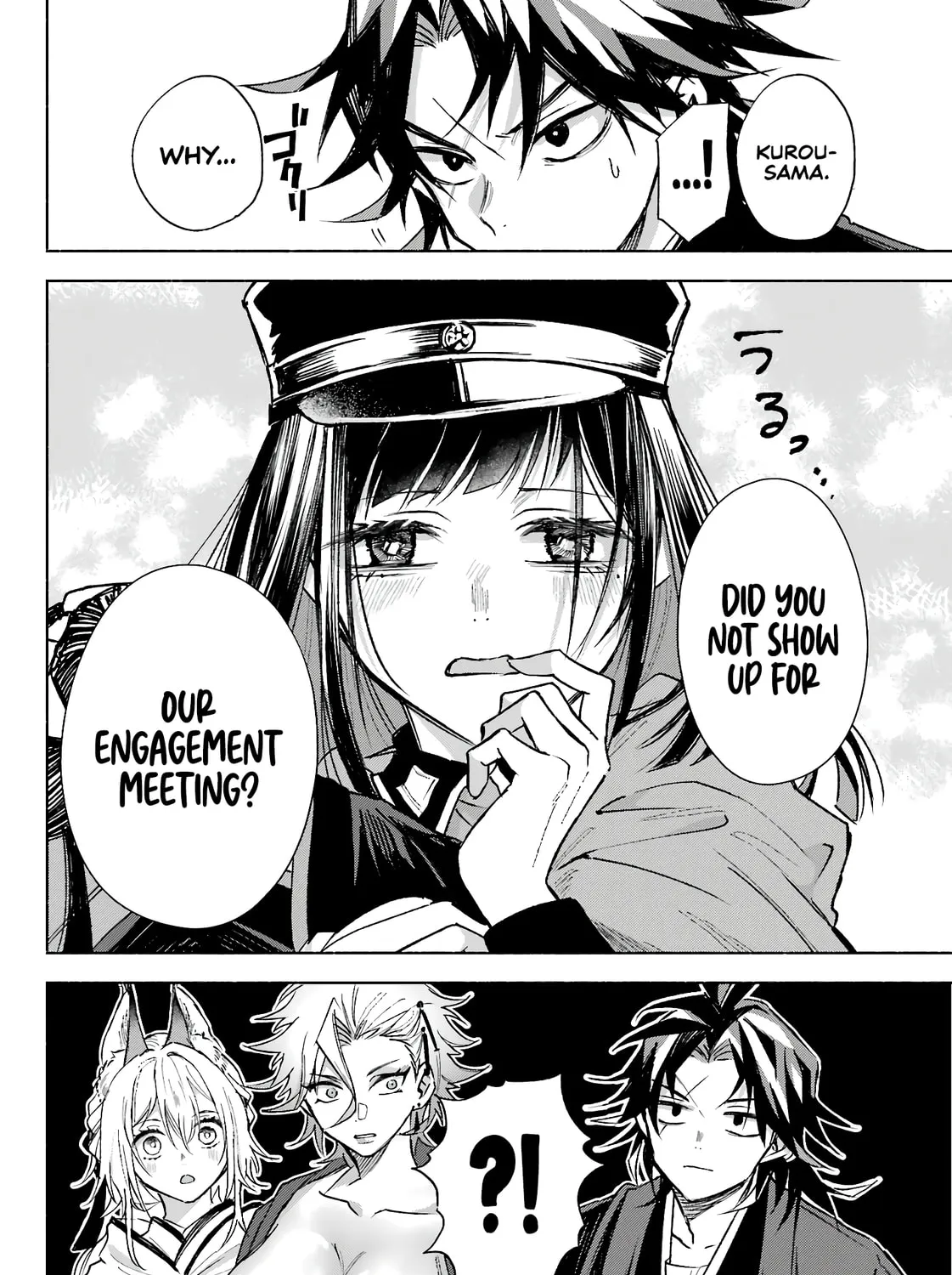 Kyouganeke no Hanayome Chapter 5 page 12 - 
