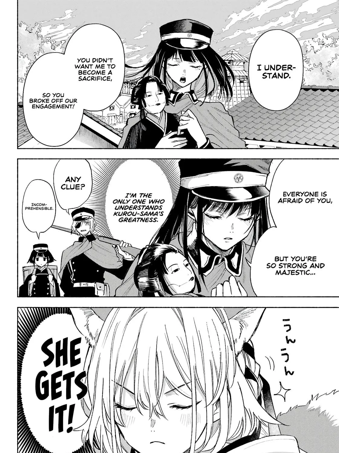 Kyouganeke no Hanayome Chapter 5 page 16 - 