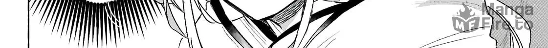 Kyouganeke no Hanayome Chapter 5 page 17 - 