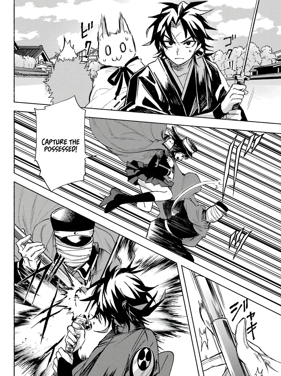 Kyouganeke no Hanayome Chapter 5 page 20 - 