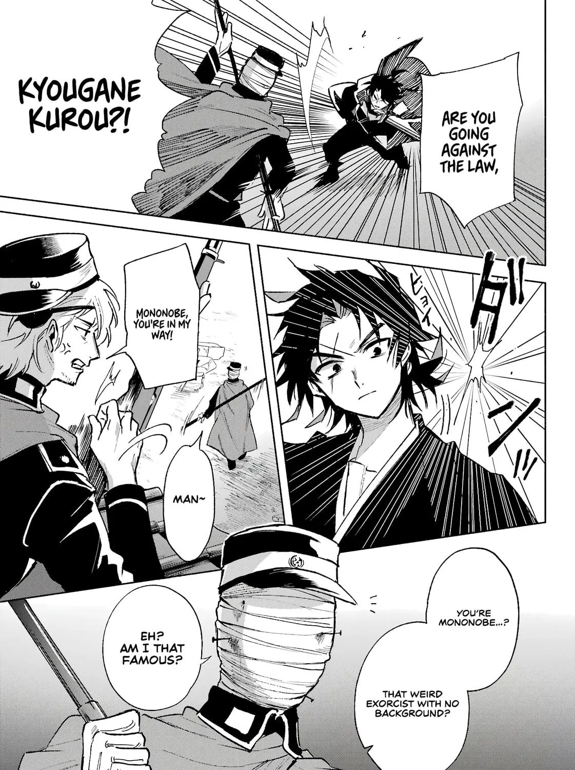 Kyouganeke no Hanayome Chapter 5 page 22 - 