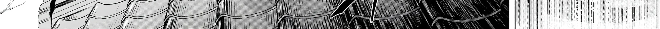 Kyouganeke no Hanayome Chapter 5 page 33 - 