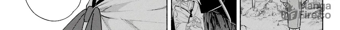 Kyouganeke no Hanayome Chapter 5 page 41 - 