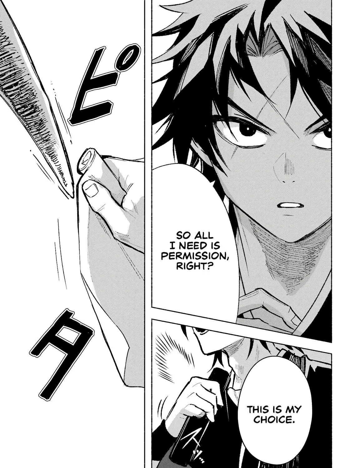 Kyouganeke no Hanayome Chapter 5 page 48 - 