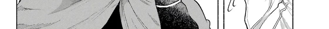Kyouganeke no Hanayome Chapter 5 page 61 - 