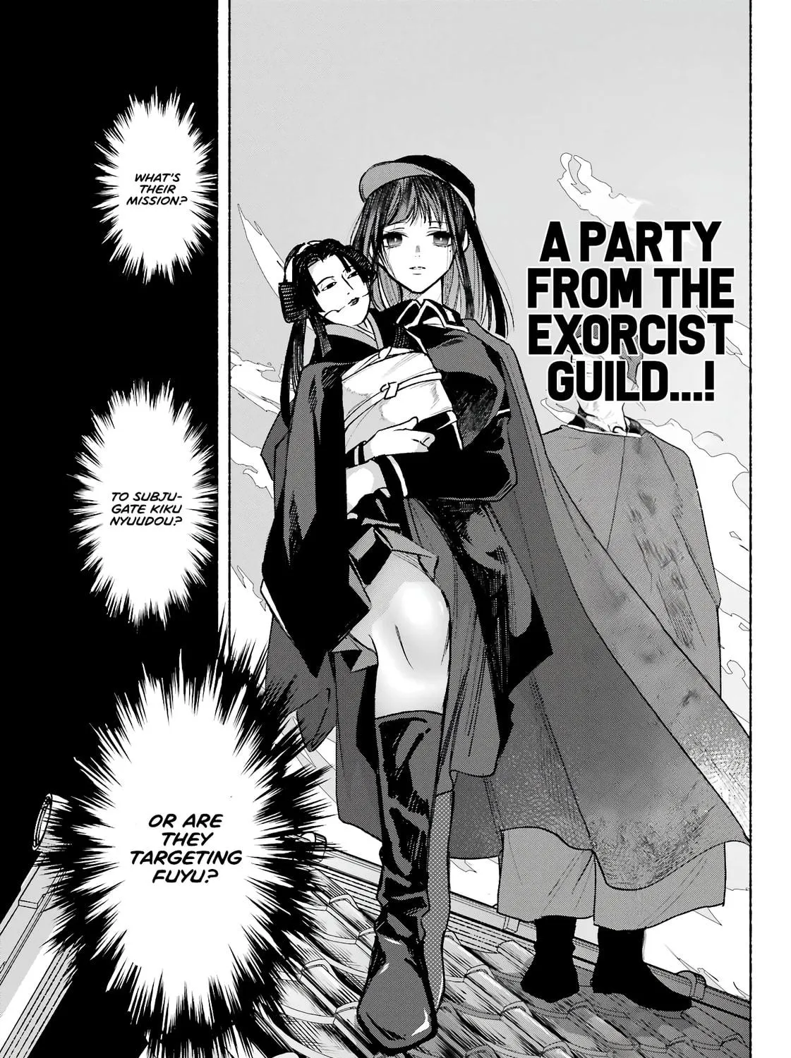Kyouganeke no Hanayome Chapter 5 page 10 - 