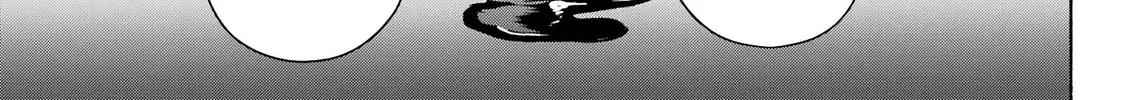 Kyouganeke no Hanayome Chapter 6 page 15 - 