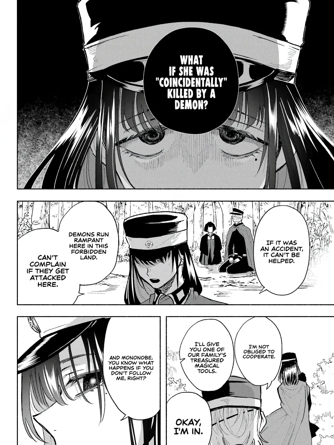 Kyouganeke no Hanayome Chapter 6 page 20 - 