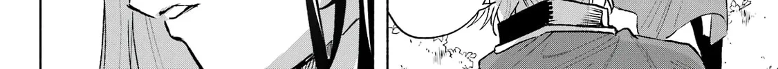 Kyouganeke no Hanayome Chapter 6 page 21 - 