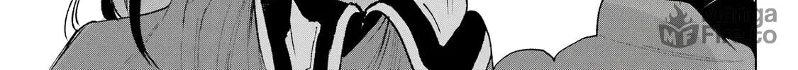 Kyouganeke no Hanayome Chapter 6 page 23 - 
