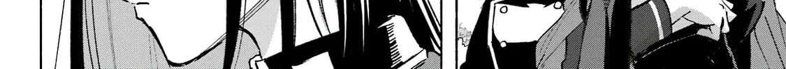 Kyouganeke no Hanayome Chapter 6 page 25 - 