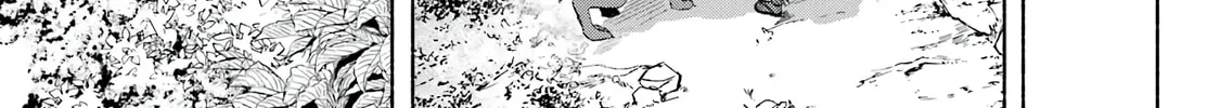 Kyouganeke no Hanayome Chapter 6 page 27 - 