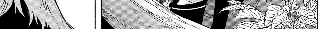 Kyouganeke no Hanayome Chapter 6 page 31 - 