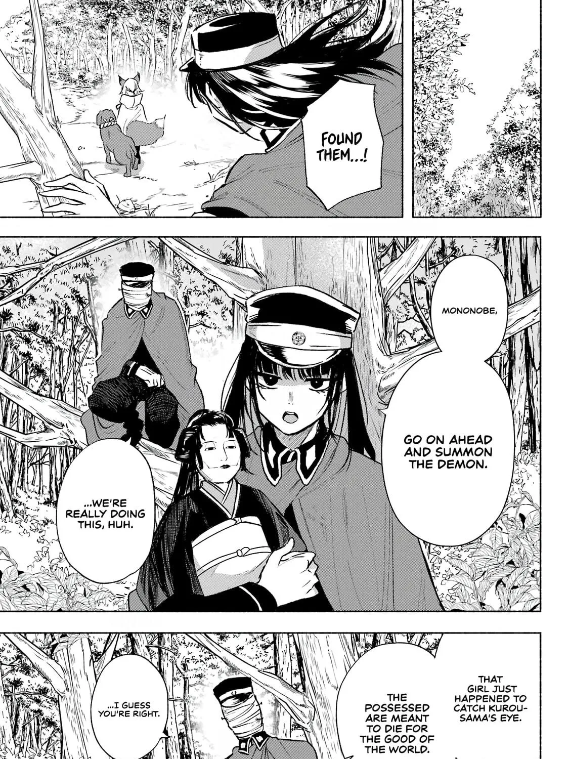 Kyouganeke no Hanayome Chapter 6 page 38 - 