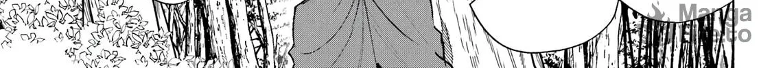 Kyouganeke no Hanayome Chapter 6 page 39 - 