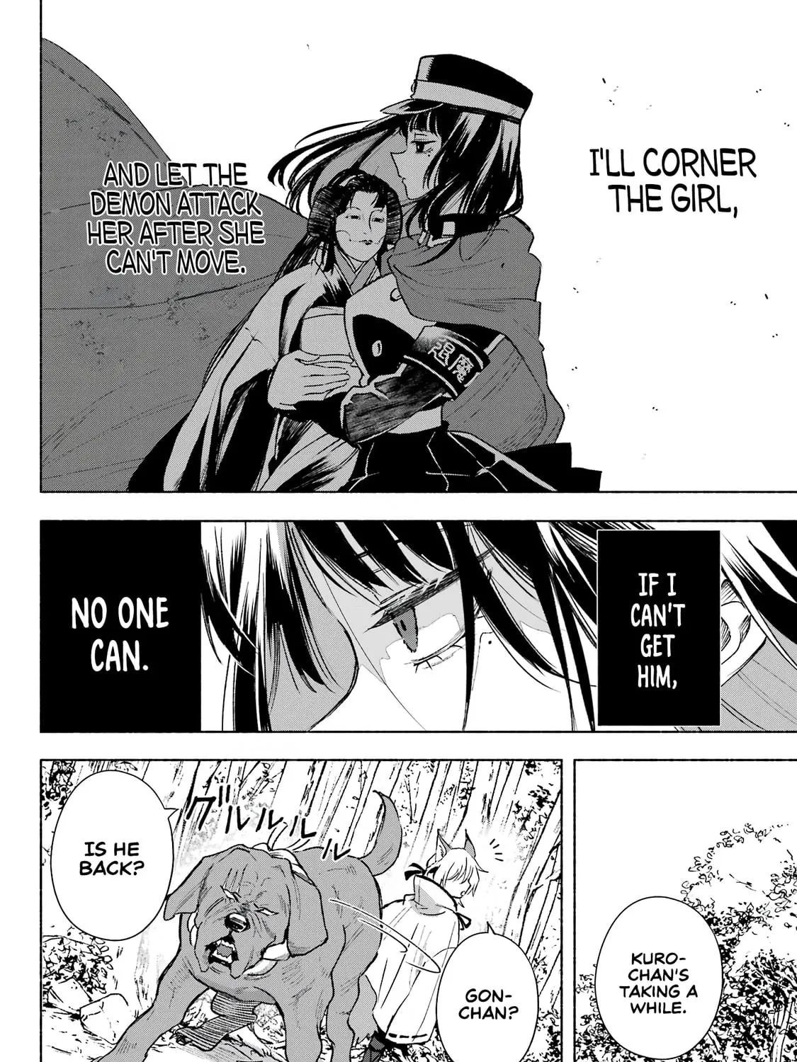Kyouganeke no Hanayome Chapter 6 page 40 - 